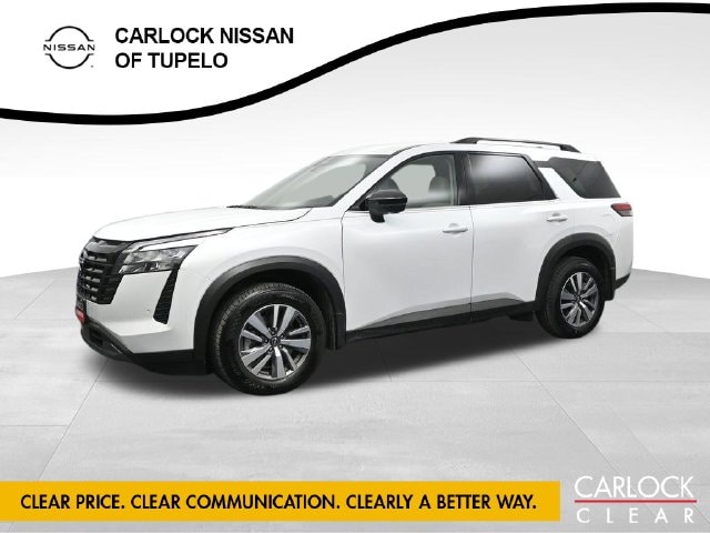 2026 Nissan Pathfinder