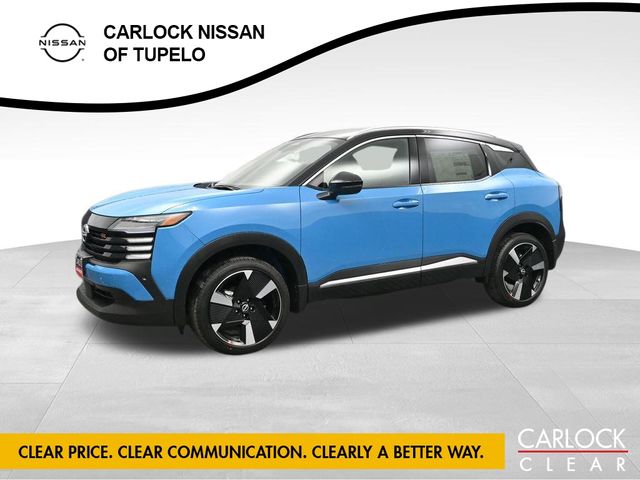 2026 Nissan Kicks SUV 