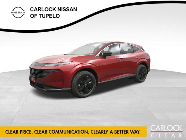 2025 Nissan Murano