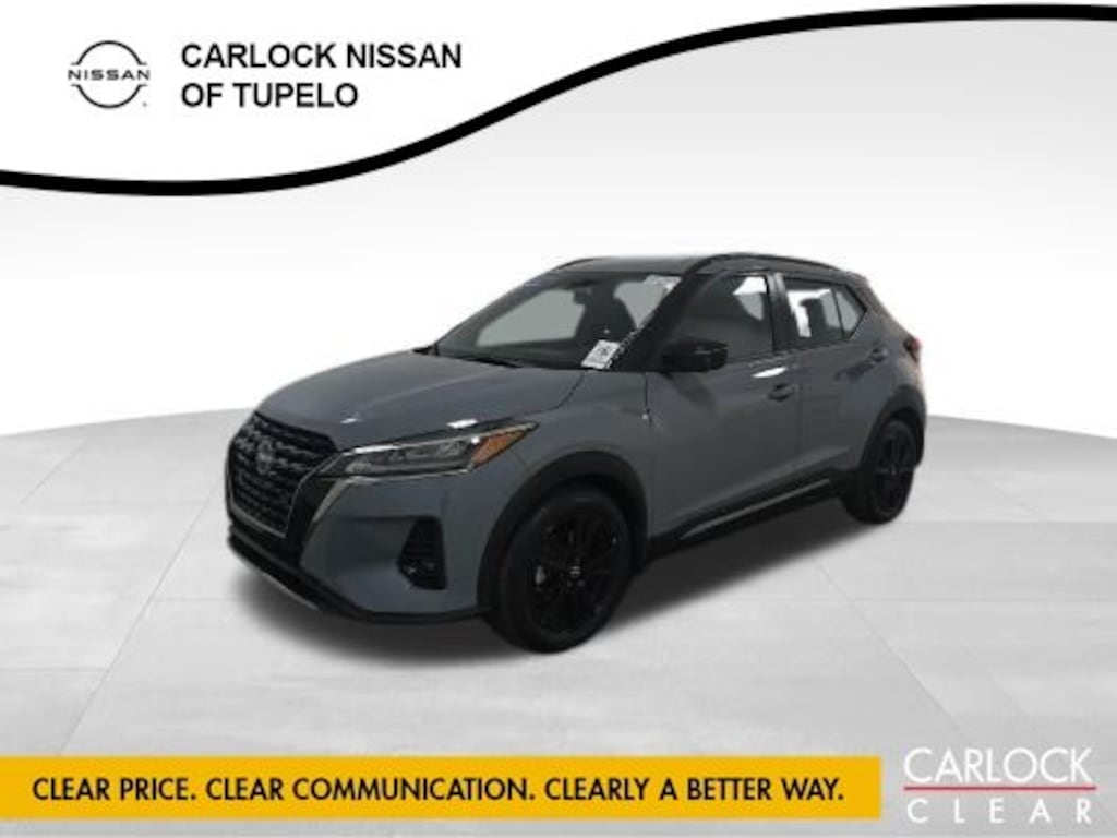Used 2024 Nissan Kicks SR SUV