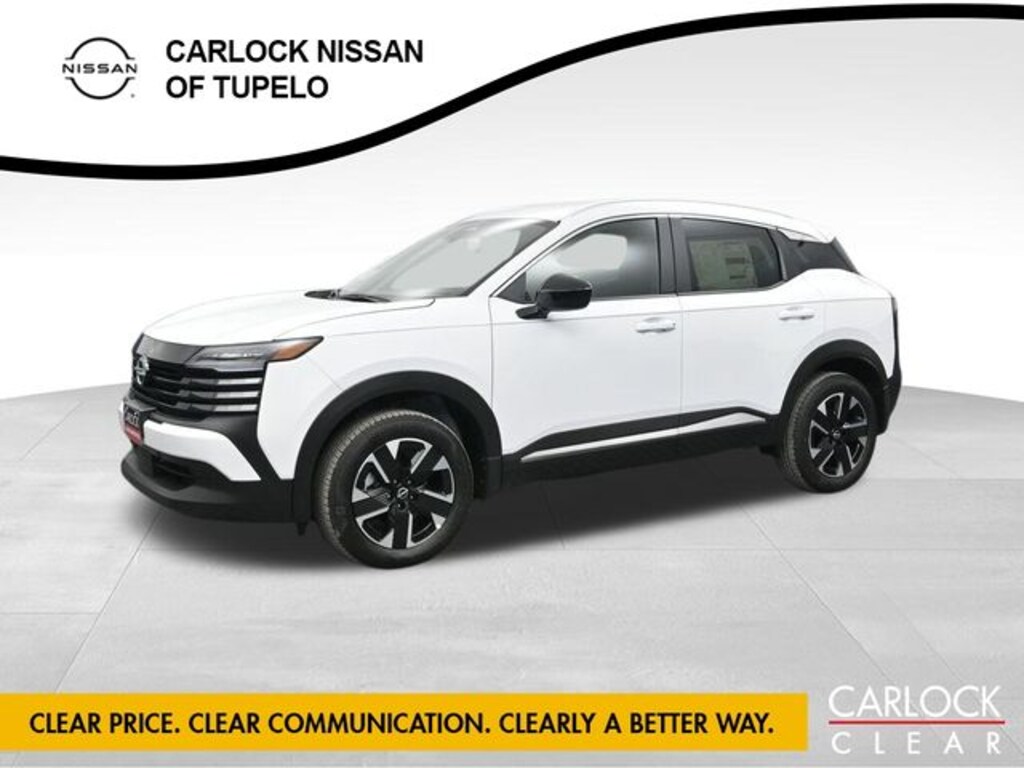 New 2026 Nissan Kicks SV SUV