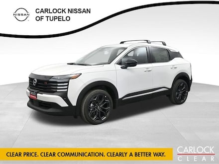 2026 Nissan Kicks SR SUV