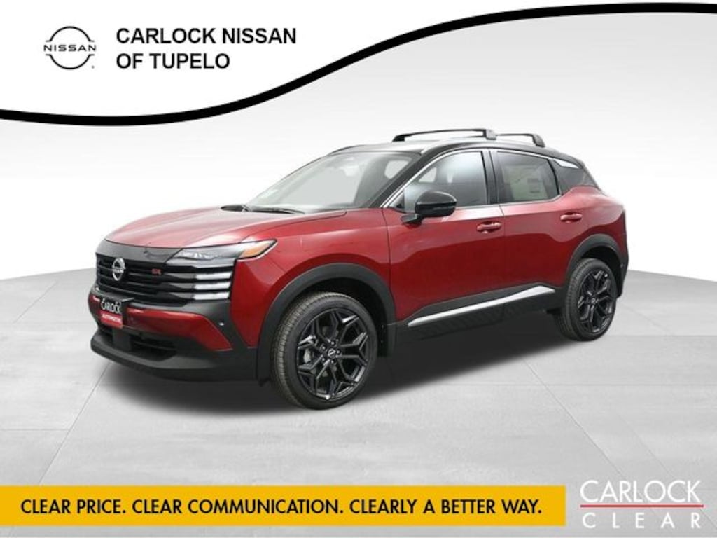 New 2026 Nissan Kicks SR SUV