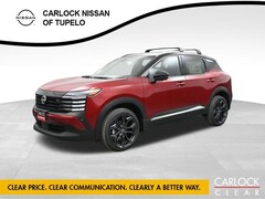 2026 Nissan Kicks SR SUV