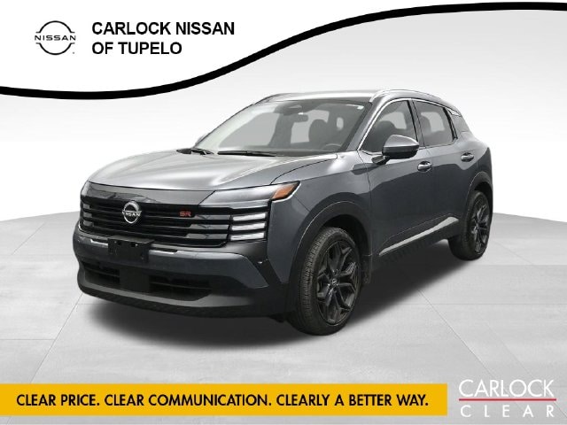 2025 Nissan Kicks SR AWD