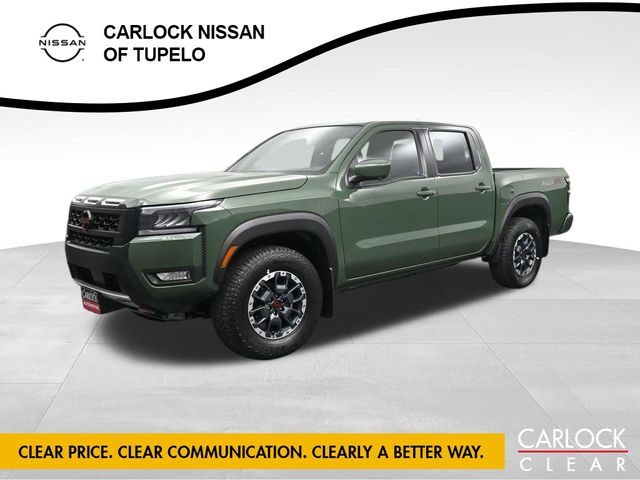 2026 Nissan Frontier PRO-4X's photo