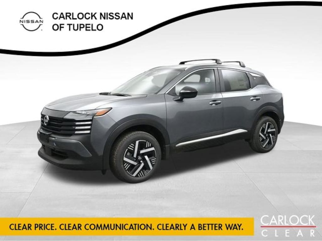 New 2026 Nissan Kicks SV SUV