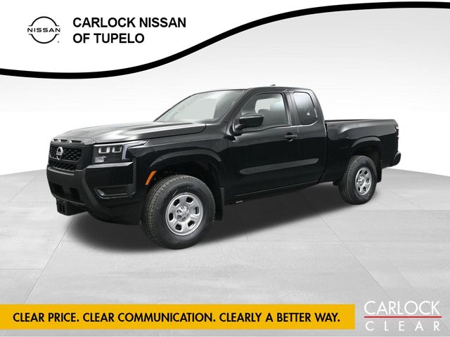 2026 Nissan Frontier S King Cab 4X4's photo