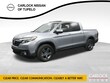  Honda Ridgeline