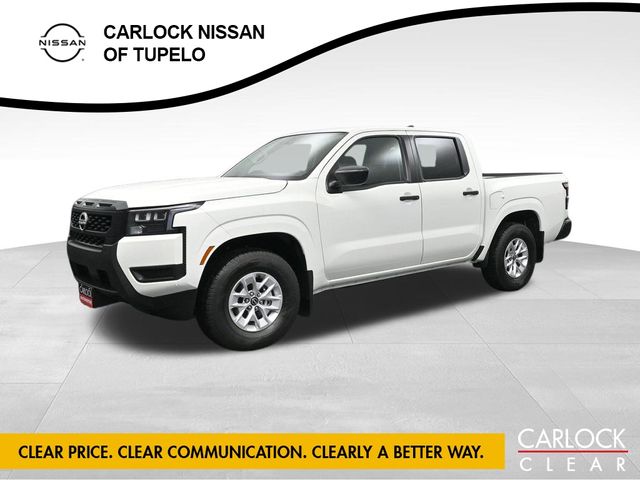 2026 Nissan Frontier S Crew Cab 4X2's photo