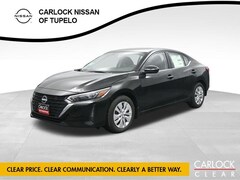 2025 Nissan Sentra S Sedan