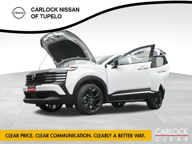 2026 Nissan Kicks SUV 