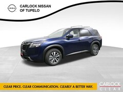 2025 Nissan Pathfinder SL SUV