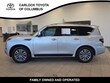  Nissan Armada