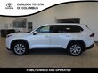  Toyota Grand Highlander Hybrid