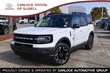  Ford Bronco Sport