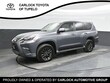 LEXUS GX 460