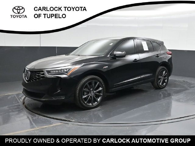 2025 Acura RDX