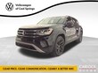  Volkswagen Atlas Cross Sport