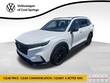  Honda CR-V Hybrid