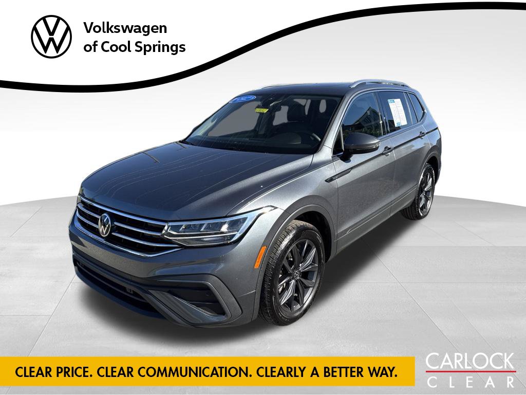 2023 Volkswagen Tiguan