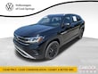  Volkswagen Atlas Cross Sport