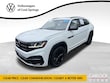  Volkswagen Atlas Cross Sport