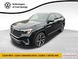 Volkswagen Atlas Cross Sport
