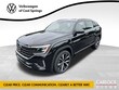  Volkswagen Atlas Cross Sport