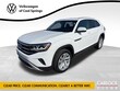  Volkswagen Atlas Cross Sport