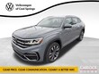  Volkswagen Atlas Cross Sport