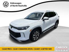 2026 Volkswagen Tiguan 2.0T S SUV