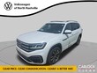  Volkswagen Atlas