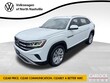  Volkswagen Atlas Cross Sport