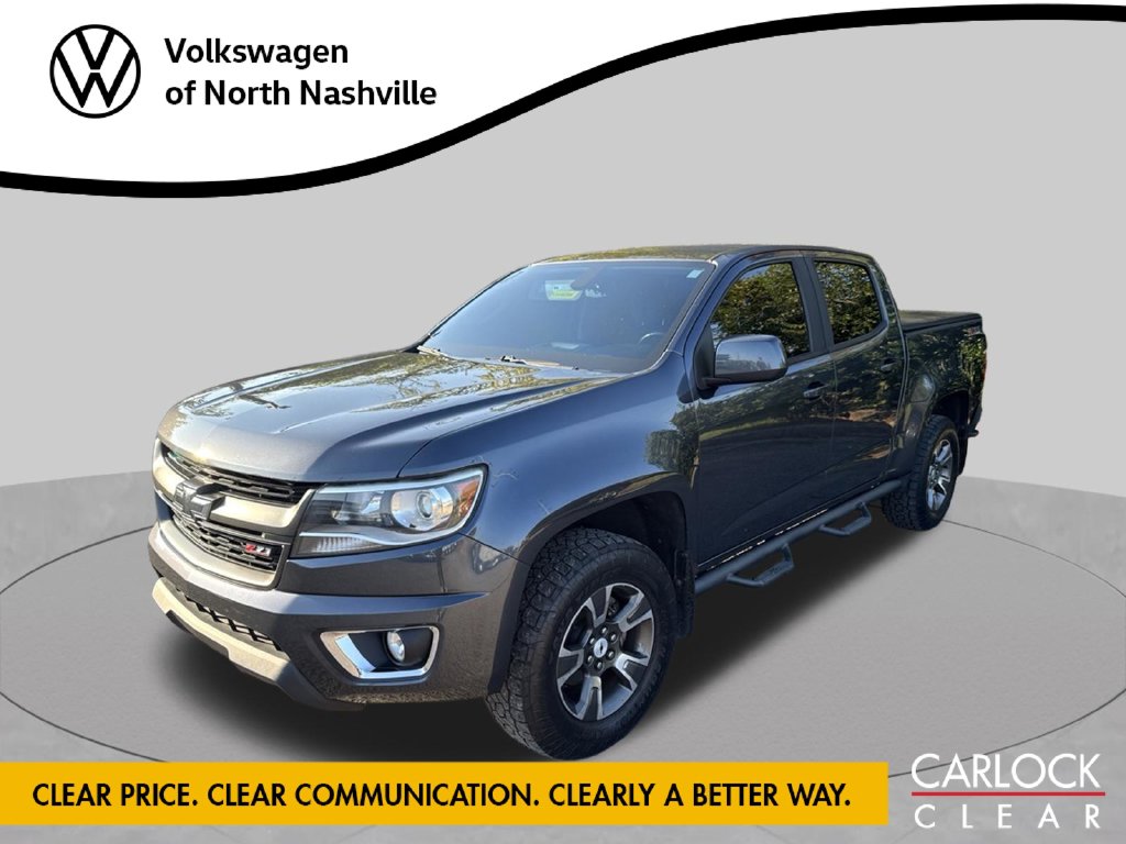 2017 Chevrolet Colorado