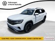  Volkswagen Atlas