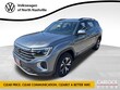  Volkswagen Atlas