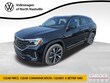  Volkswagen Atlas Cross Sport