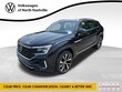  Volkswagen Atlas Cross Sport