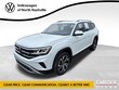  Volkswagen Atlas