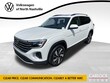  Volkswagen Atlas