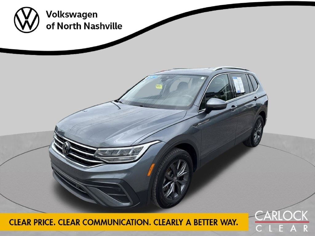 2023 Volkswagen Tiguan