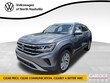  Volkswagen Atlas Cross Sport