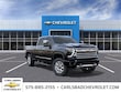 Chevrolet Silverado 2500 HD