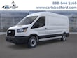 Ford Transit-250 Cargo