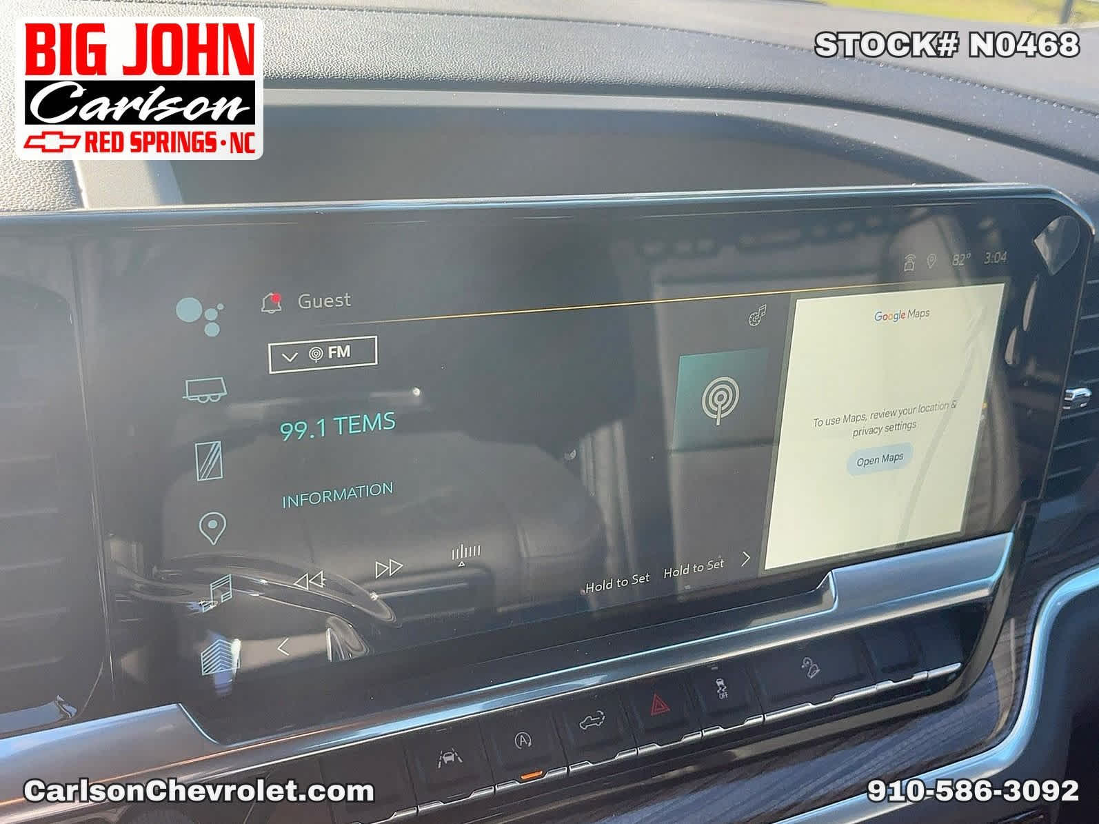 2026 Chevrolet Silverado 1500 RST - Photo 19