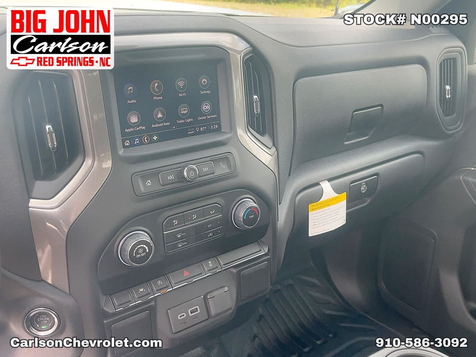 2026 Chevrolet Silverado 1500 Work Truck - Photo 17