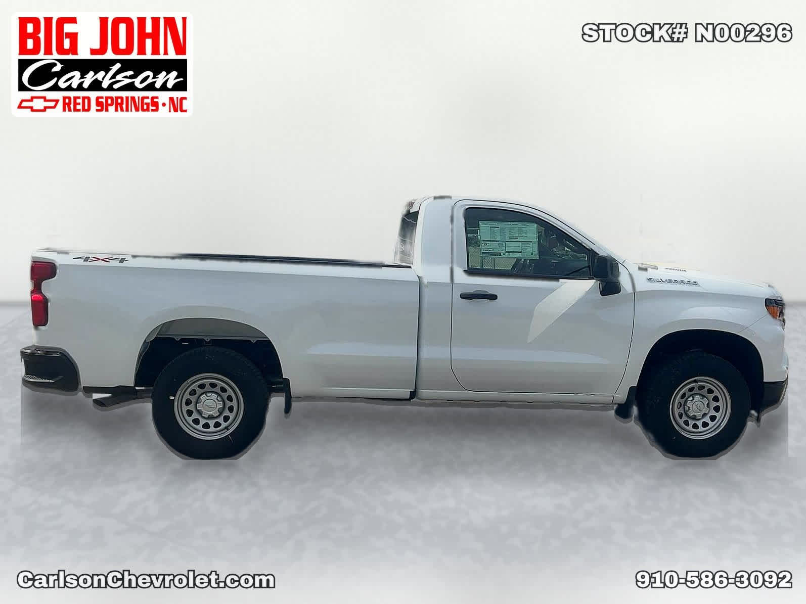 2026 Chevrolet Silverado 1500 Work Truck - Photo 7