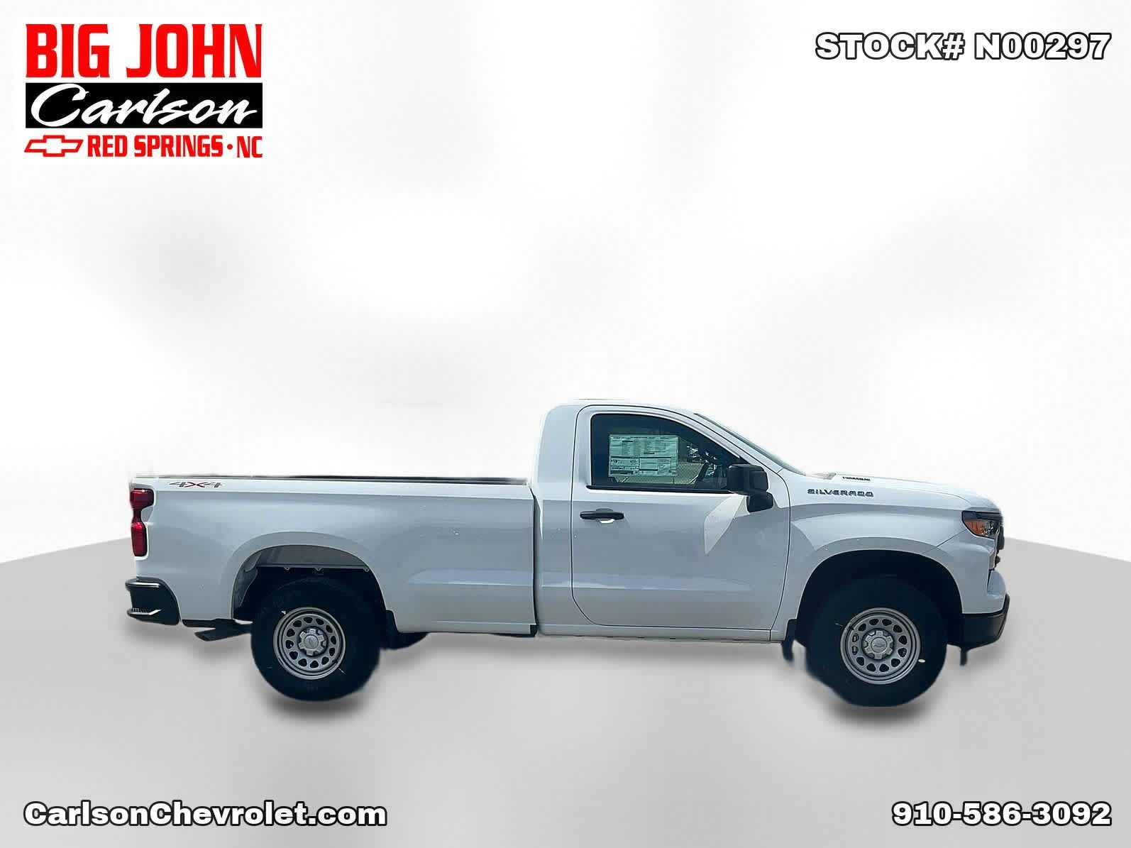 2026 Chevrolet Silverado 1500 Work Truck - Photo 8