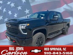 2026 Chevrolet Silverado 2500 HD LT Truck